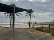 L’Ajuntament de Mataró adapta el Document Únic de Protecció Civil per afrontar nous riscos emergents