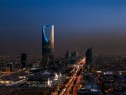 Riad inaugura la primera oficina de ciberseguretat de UNITAR amb el suport de l’Aràbia Saudita